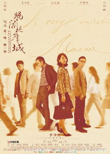 《爱情盲选：瑞典篇第一季》：盲选爱情能否打