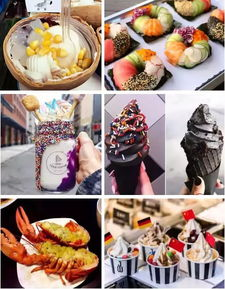 《里克·斯坦的西班牙美食之旅》：一场舌尖上的