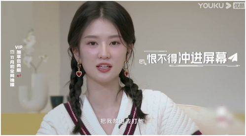 《我们来了第一季》：明星真人秀的巅峰之作还