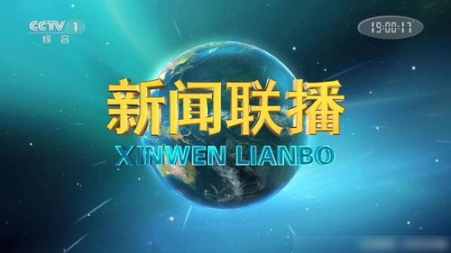 《鲁豫有约一日行第十二季》：明星背后的真实
