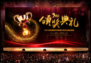 2021吉林卫视春节联欢晚会：一场东北风情的视听