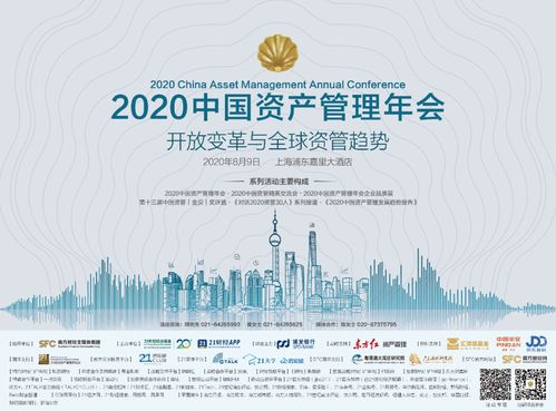 《2024哔哩哔哩拜年纪》：二次元春晚还是Z世代的