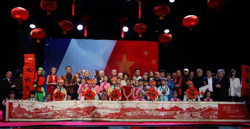 2024甘肃卫视春节联欢晚会：传统与现代的完美碰