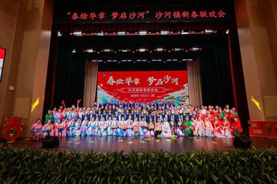 《“文艺中国”2024新春特别节目》：一场跨越时