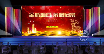 《比佛利山豪宅经纪第二季》：奢华背后的真实