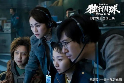 《铁甲无敌奖门人粤语》：一部被遗忘的港式科