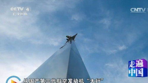 《世界第一豪华航空》：奢华与梦想的云端之旅