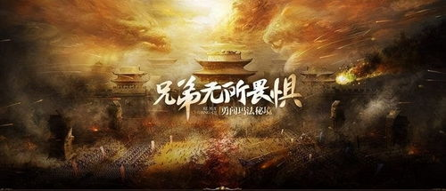 《安东尼·波登：未知之旅 第六季》：一场美食