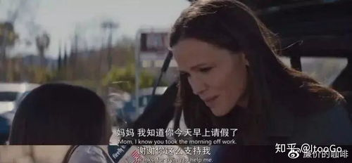 《崇山峻岭极地行 第三季》：冒险真人秀如何再