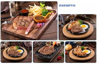 美食与文化的完美邂逅