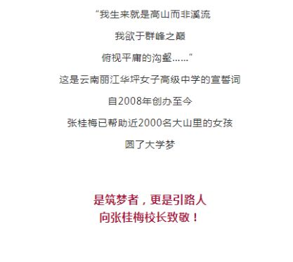 《幸福合家欢2024江苏卫视春节联欢晚会》：一场