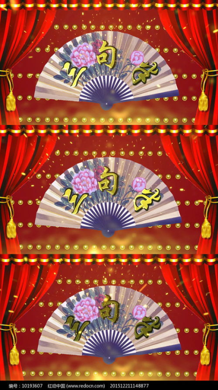 《奖门人元宵感谢祭》：笑点与泪点齐飞，元宵