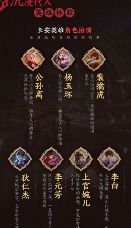 《萌探探探案第四季》：烧脑推理还是欢乐综艺