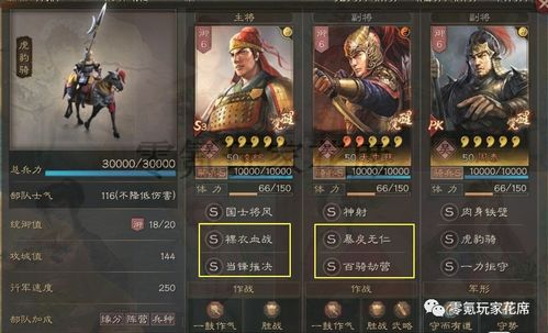 《推市营业中·与凤行专场》：赵丽颖林更新二搭