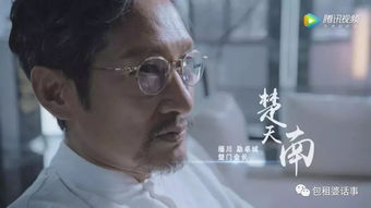 《喜剧世界》：笑中带泪的人生百态，你准备好