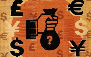 《收入资产》：一部揭露金钱与人性的黑色幽默