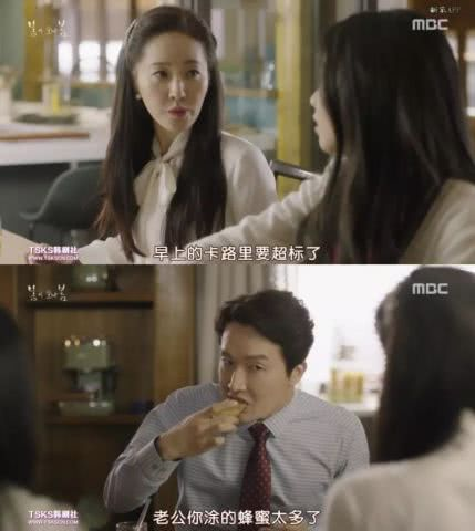 《萌族酷狗侦探第一季》：萌宠+探案，这部国产剧凭什么让人欲