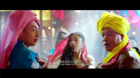 《荷兰王妃》：王室童话背后的真实与挣扎