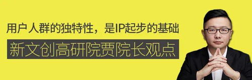 《莲花童子哪吒》：叛逆少年的神话重生，还是现代教育的另类
