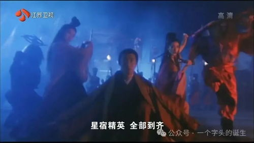 《荆途粤语》：一部被低估的港产黑帮史诗？