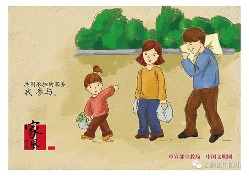《茶煲世家粤语》：一部笑中带泪的港式家庭喜剧