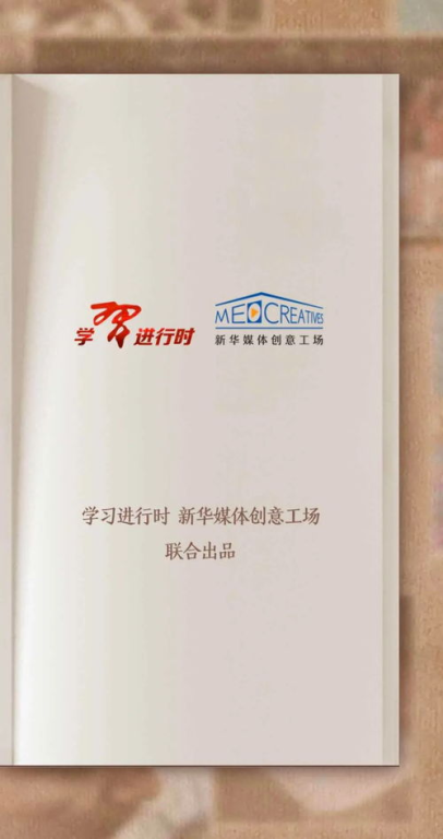 《花甲男孩转大人2017》：一部让你笑中带泪的成长史诗