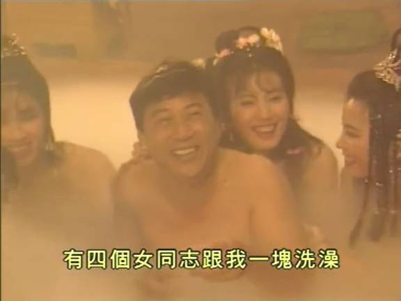 《花月佳期》：浪漫喜剧还是爱情悲剧？
