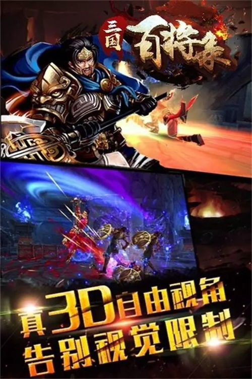 《萍踪侠影录国语》：一部被遗忘的武侠经典，