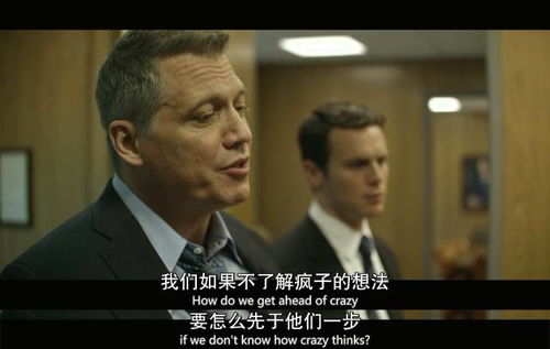 《莱斯·诺顿第一季》：这部澳大利亚犯罪剧为何