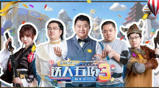 老警新篇:第七季重磅回归