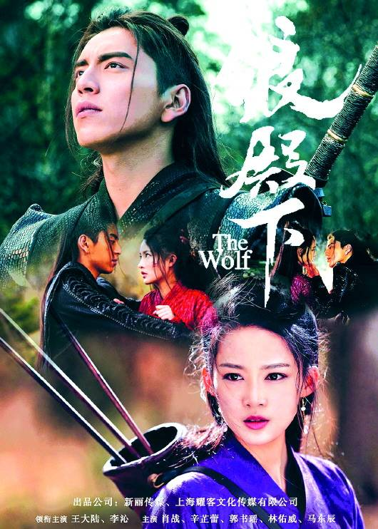 《萌医甜妻》：当古装甜宠遇上悬疑探案，这部