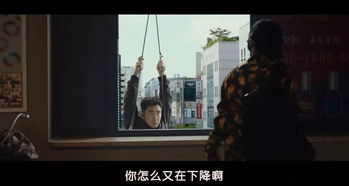 《菜鸟警探》：菜鸟如何逆袭成英雄？