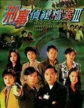 《荣归郑少秋版》：经典港剧的巅峰之作，为何