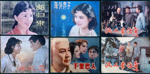 《荣誉2000》：一部被遗忘的经典还是时代的眼泪