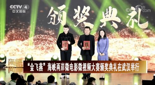 《荷尔蒙第三季》：青春风暴再升级，谁的成长