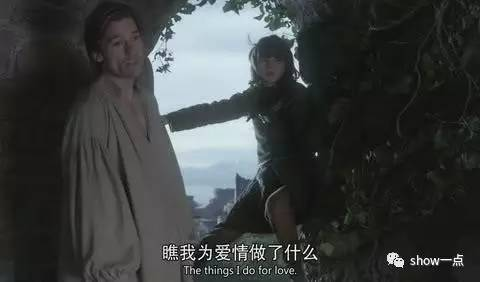 《莉亚的7重人生》：一场跨越时空的自我救赎之