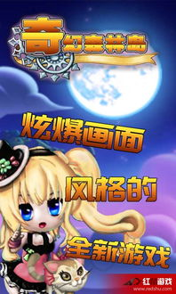 《萌族酷狗侦探第三季》：萌宠破案还能这么玩