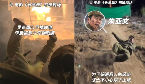 《萤火虫小巷 第一季》：闺蜜情能否跨越30年的