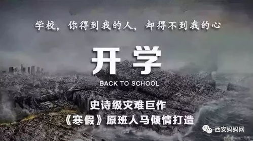 《莫斯科绅士第一季》：贵族囚徒的优雅生存法