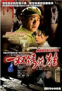 老菜鸟的新征程:这部美剧凭什么火了六年?