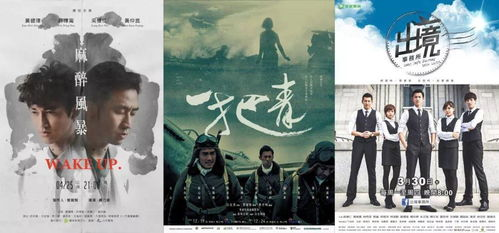 《荼蘼》：杨丞琳的演技巅峰之作，你被虐哭了