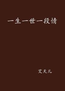 《茶是故乡浓》：一杯茶香里的乡愁与人生百味