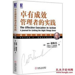 《荆棘鸟》：爱与信仰的永恒挣扎，为何这部经