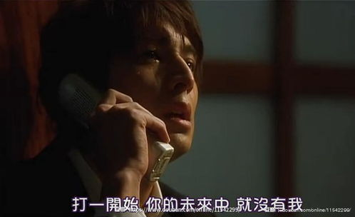 《荆途粤语版》：一部让你笑中带泪的港式温情