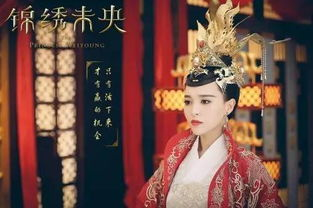 《茜茜公主第三季》：宫廷传奇再续，爱情与权