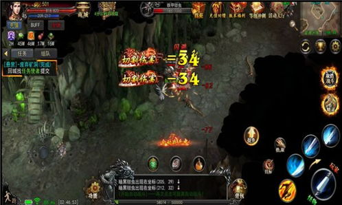 冰雪大魔神3D官网,探索游戏世界的新篇章