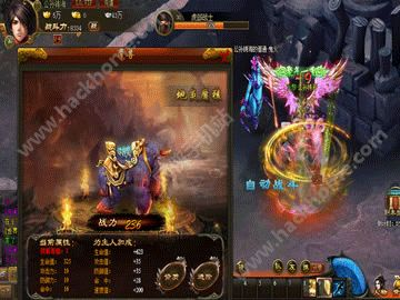 名扬大魔神官网,游戏资讯与攻略大全