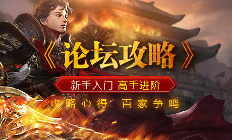 大魔神3D传奇官网,游戏特色与玩家指南解析