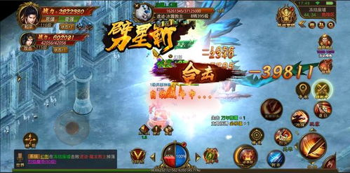 3D传奇游戏手游官网, 玩家互动与信息获取平台