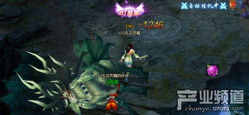 大魔神3D官网下载,游戏特色与下载指南
